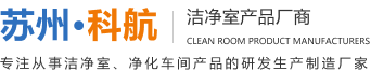 青州冠誠(chéng)重工機(jī)械有限公司
