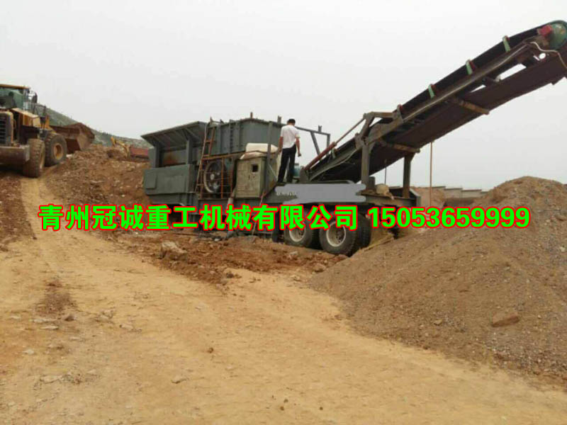 車載輪胎式移動(dòng)破碎站