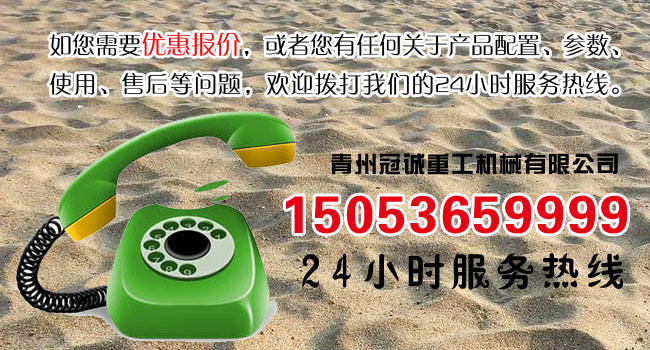 全套水洗沙設(shè)備多少錢(qián)？