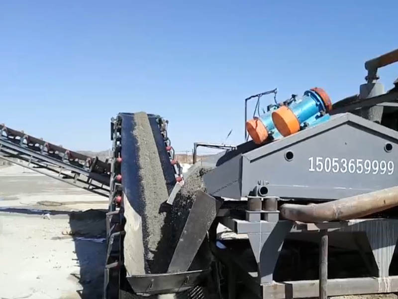 環(huán)保洗砂機(jī)