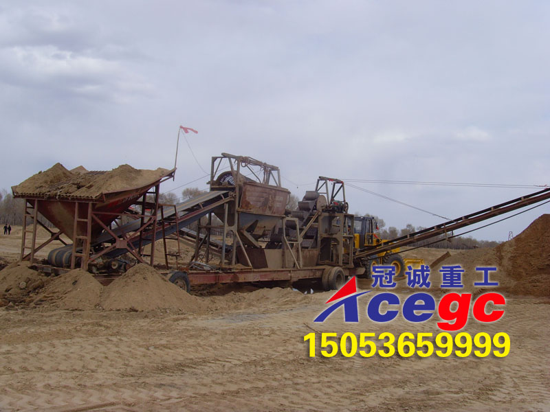 洗沙機生產(chǎn)線