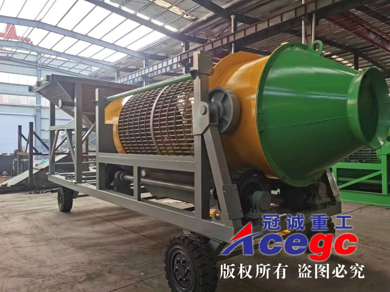 移動式滾筒洗沙機