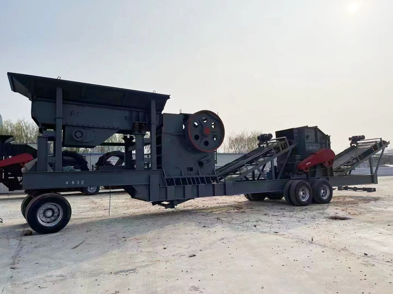 移動式破碎制砂機(jī)