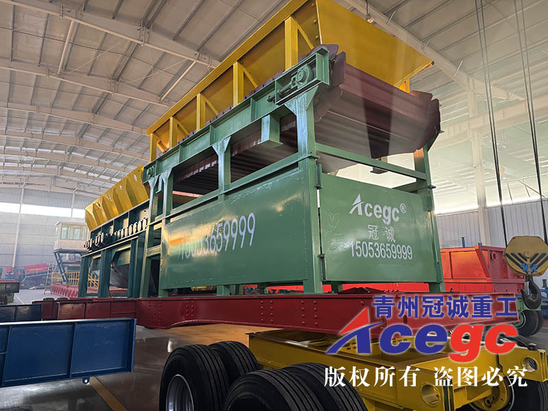 移動(dòng)式泥土分離機(jī)